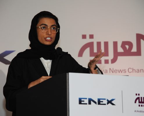 Her Excellency, Noura Al Kaabi, Minister of State UAE and Chairwoman of Abu Dhabi Media